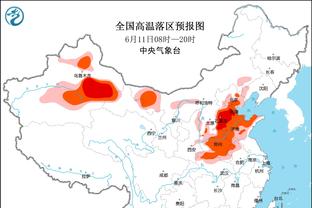 博主：未能通过教练组考察，谭凯元结束在国安试训