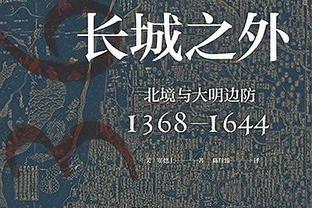 太铁了！约瑟夫7中1&三分6中1仅拿3分 正负值-16