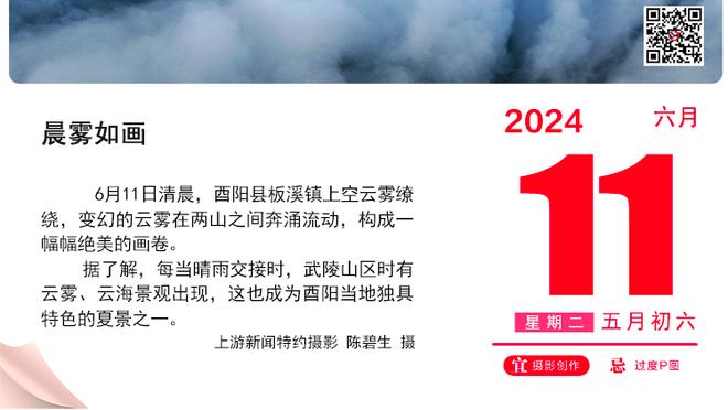 拉什福德：媒体并不是真的在报道我，只是以我为原型塑造一个角色