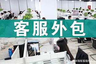 两双到手！字母哥半场8中4拿到12分11板 正负值+20