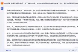 新利网站首页截图0