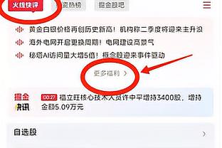 全都是泡沫……？滕哈赫今日抓拍“冒泡”？泡泡在头顶爆炸？