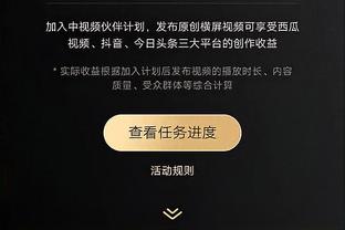 走了就别想回❗意媒：马蒂奇联系罗马想冬窗回归，但被明确拒绝