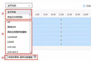 勇士2K能力值更新：库里克莱-1 维金斯-3 萨里奇穆迪+1 波杰+3