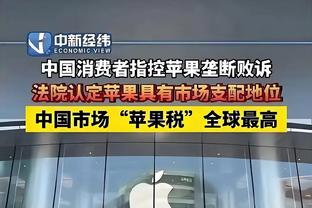 ?日本第102届日本高中决赛入场人数：55019人